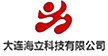 久久精品99国产精品日本