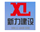 久久精品99国产精品日本